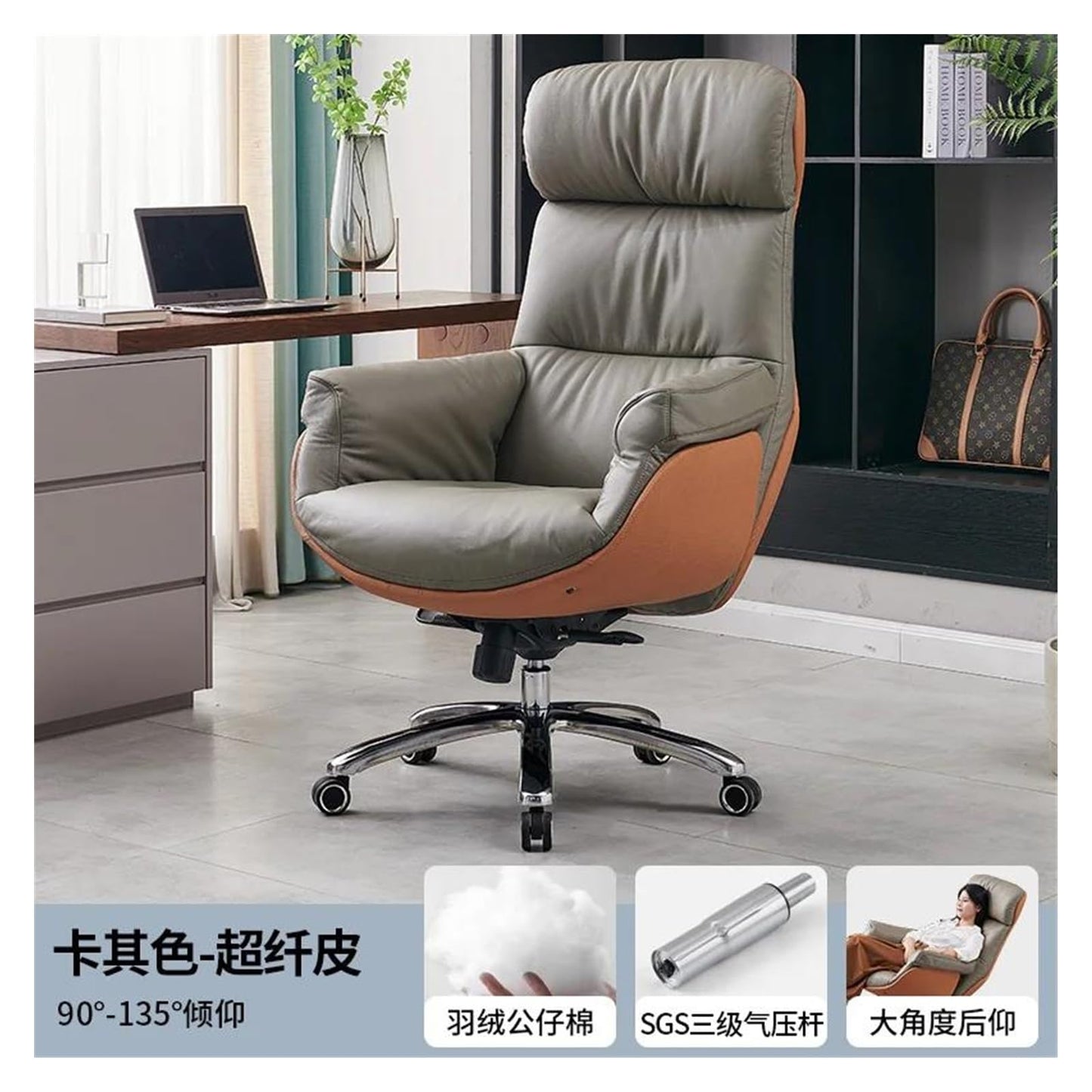 **AJYBYUKJ Gaming- & Bürostuhl | Ergonomisch, drehbar, Liegefunktion, vielseitig für Büro, Gaming & Schminktisch**